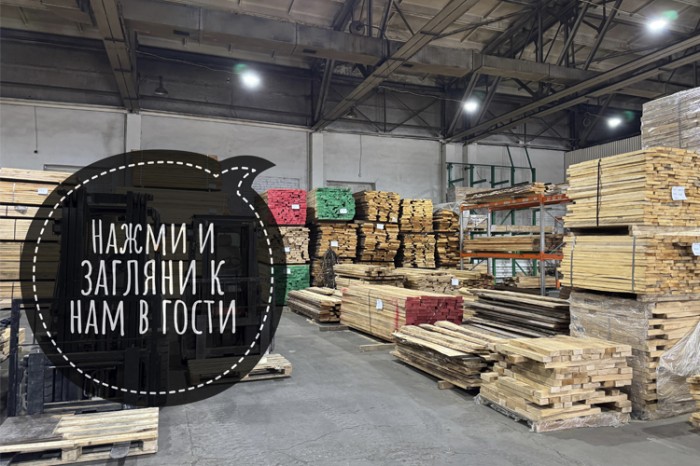 Познакомимся поближе с компанией. Наши преимущества